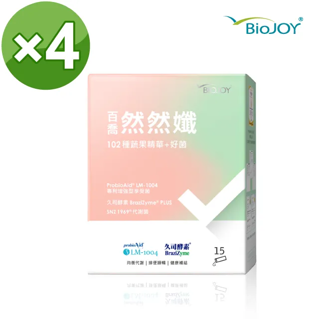 【BioJOY 倍乘營養專家】世界品質金獎☆益生聯配方-日本L-137☆乳酸菌益源質-樂敏益益生菌x5盒(15包/盒) 歷史價格詳細信息