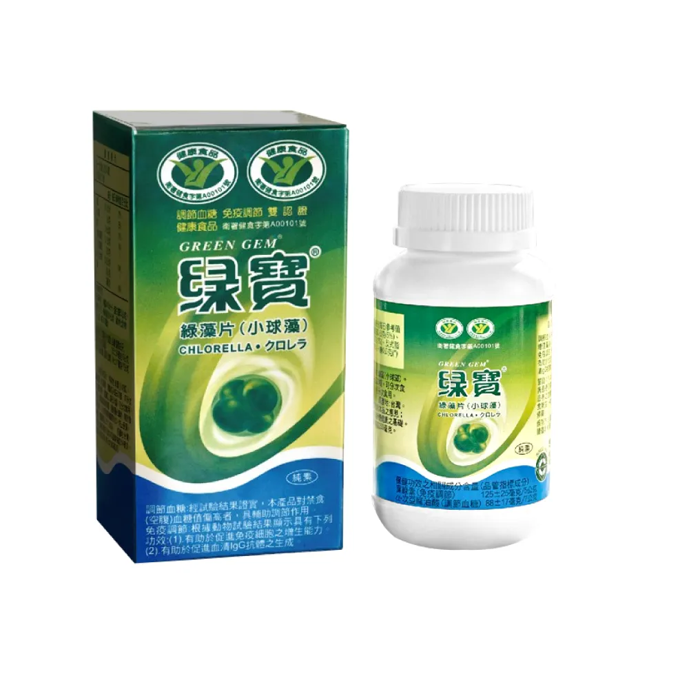 【綠寶】雙認證綠藻片360粒x4瓶 好藻組(送綠藻片40粒) 歷史價格詳細信息