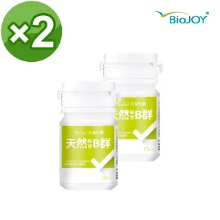 《BioJoy百喬》酵母D+海藻鈣（90錠/瓶） 歷史價格詳細信息