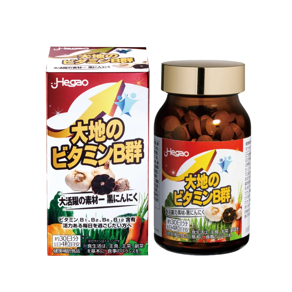 漢科飛機鑽GSD16大功率1440W電鑽攪灰機打灰機攪拌機 歷史價格詳細信息