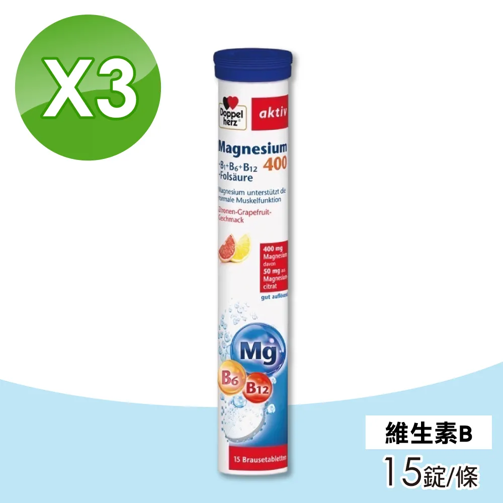 鎂麗好眠 法國海洋鎂 GABA 芝麻素 專利蜂王乳 綜合胺基酸 隨身包(買3送1) 歷史價格詳細信息