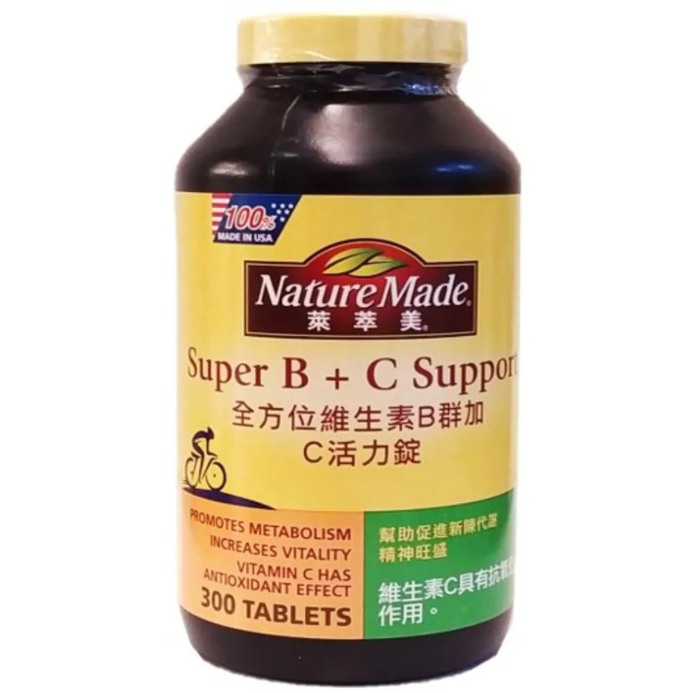 萊萃美 維他命 B 群  Super B-Complex 460 顆 保存期限:2026/04 歷史價格詳細信息
