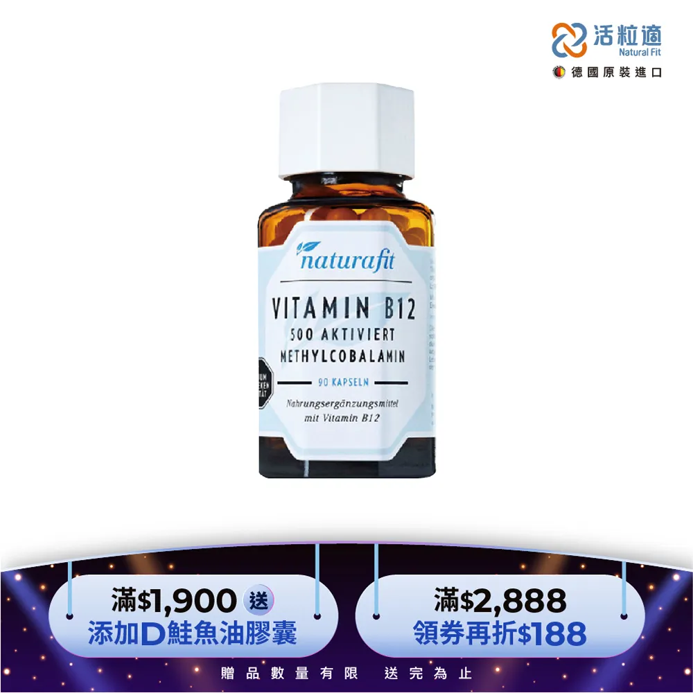 品牌NATURALLY JOJO水鑽石英錶，功能正常 歷史價格詳細信息