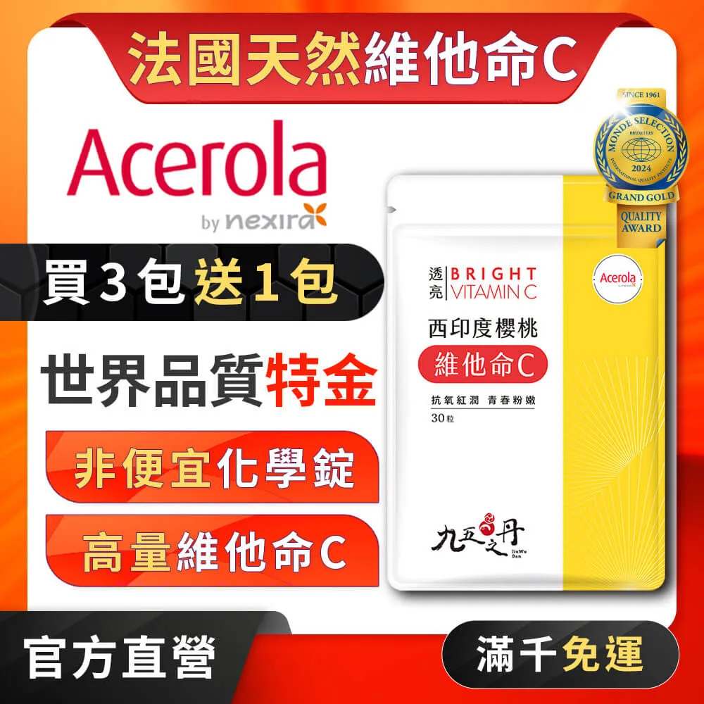 櫻桃之書  楊昌溢（飛機的壞品位）  重慶出版社書籍 歷史價格詳細信息