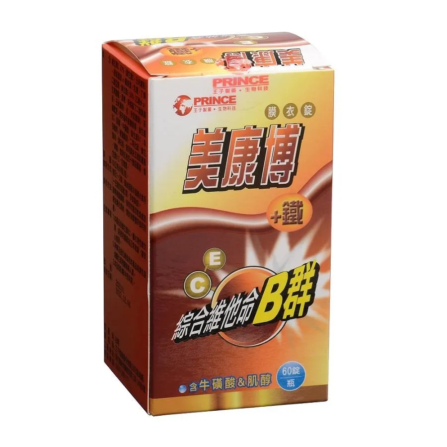 博群切割機除塵器砂輪鋸打磨除塵器粉塵手機吸菸機自動淨化 歷史價格詳細信息