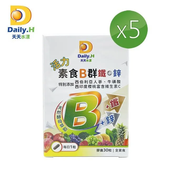 【Dailo】天空雲彩造型背心-上衣(綠色/版型適中) 歷史價格詳細信息