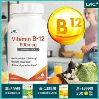 【LAC利維喜】維生素E400膠囊180顆(維他命E/d-α生育醇) 歷史價格詳細信息