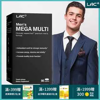 醉佳拍檔 Cellar des Triplettes 繁體中文版 台北陽光桌遊商城 歷史價格詳細信息