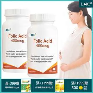 【LAC利維喜】2入組 葉黃素枸杞軟膠囊60顆 歷史價格詳細信息