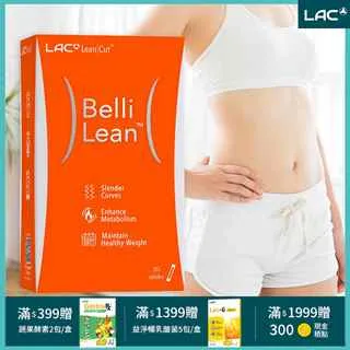 利姿736 浴室柜組合現代簡約衛生間洗漱臺池洗手洗臉盆柜智能鏡柜滿減 促銷 夏季 歷史價格詳細信息