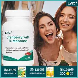 D-甘露糖 10包/盒 歷史價格詳細信息