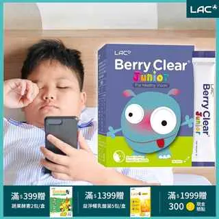 利百代  30M 高速網路 網路線  文具 辦公用品 事務用品 電腦周邊 灰色 30M高速網路傳輸線LB-3907NT 歷史價格詳細信息