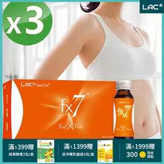 【LAC利維喜】LeanCutfx7優纖速飲10瓶 歷史價格詳細信息