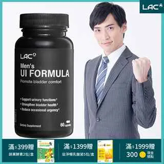 【LAC利維喜】攝護康膠囊60顆 歷史價格詳細信息