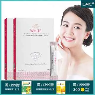 【LAC利維喜】2入組 回原皙亮膠囊60顆 歷史價格詳細信息