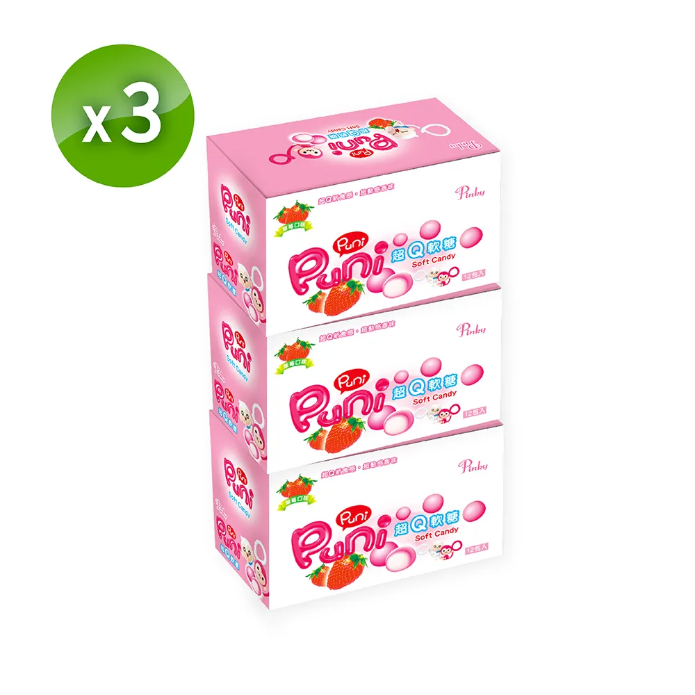 【Puni Puni】超Q軟糖_量販包 (草莓、特濃牛乳、活乳酸菌) 3種口味 任選65g/包 歷史價格詳細信息