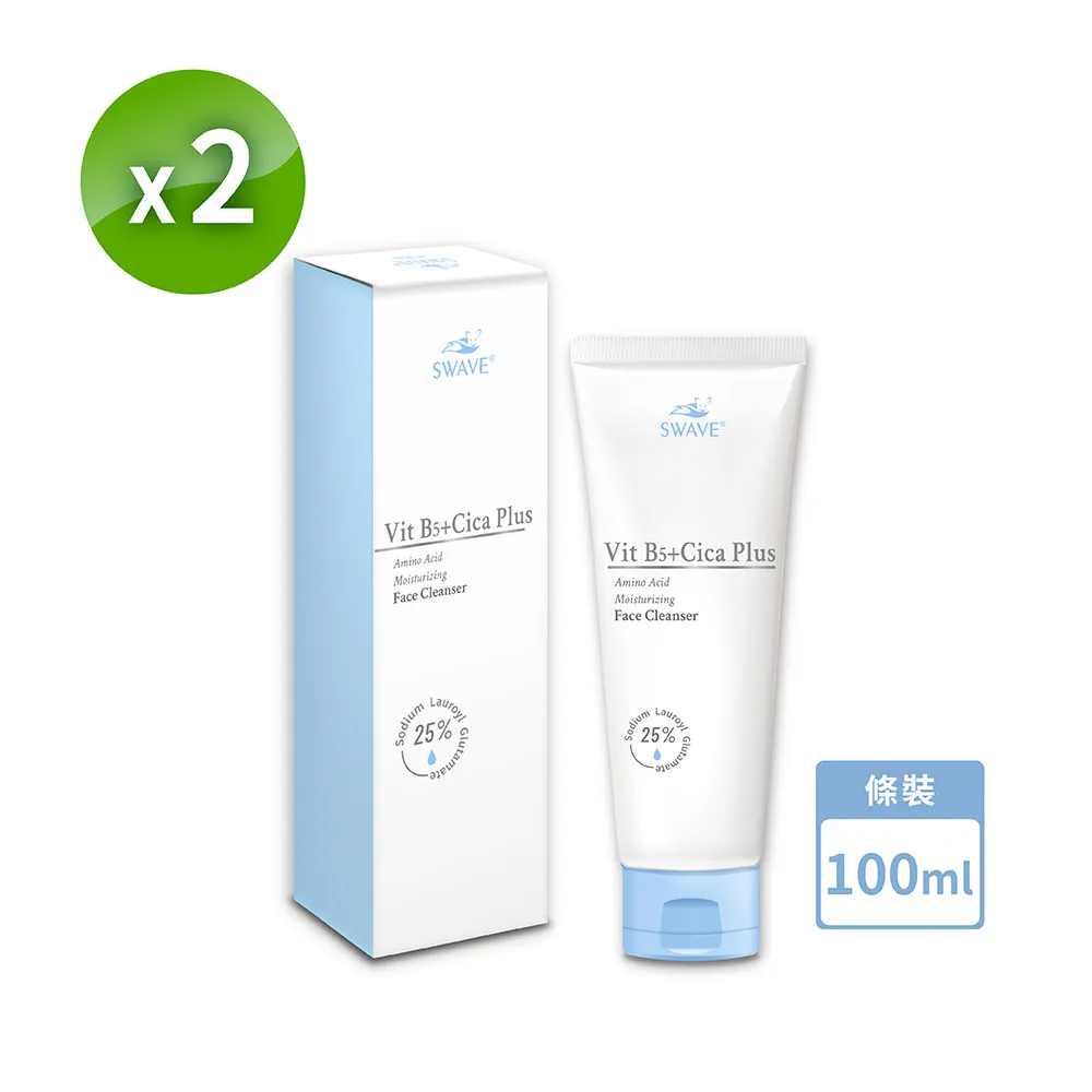 日本無痕100%真絲桑蠶絲內衣女小胸聚攏收副乳防下垂無鋼圈文胸 歷史價格詳細信息