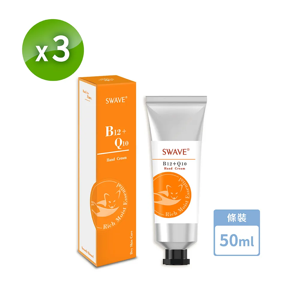 無痕含桑蠶絲圓領短袖t恤男士夏季時尚休閒打底衫冰絲上衣男 歷史價格詳細信息