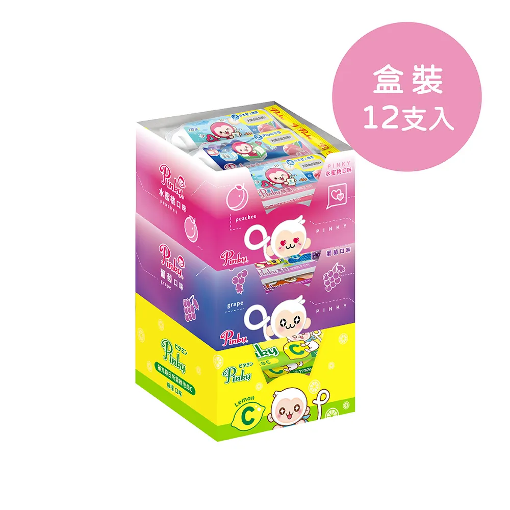 水蜜桃  12支化妝套刷具 (送刷包) 歷史價格詳細信息