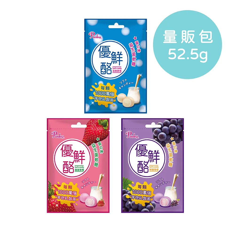 【優選】糖量濃度計 糖分測量儀 手持糖度折光儀 折光儀LB32T 歷史價格詳細信息