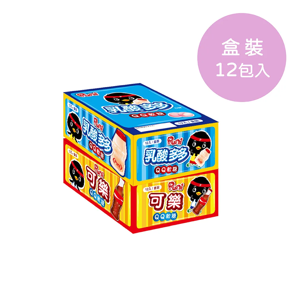 【Puni Puni】超Q軟糖_量販包 (草莓、特濃牛乳、活乳酸菌) 3種口味 任選65g/包 歷史價格詳細信息