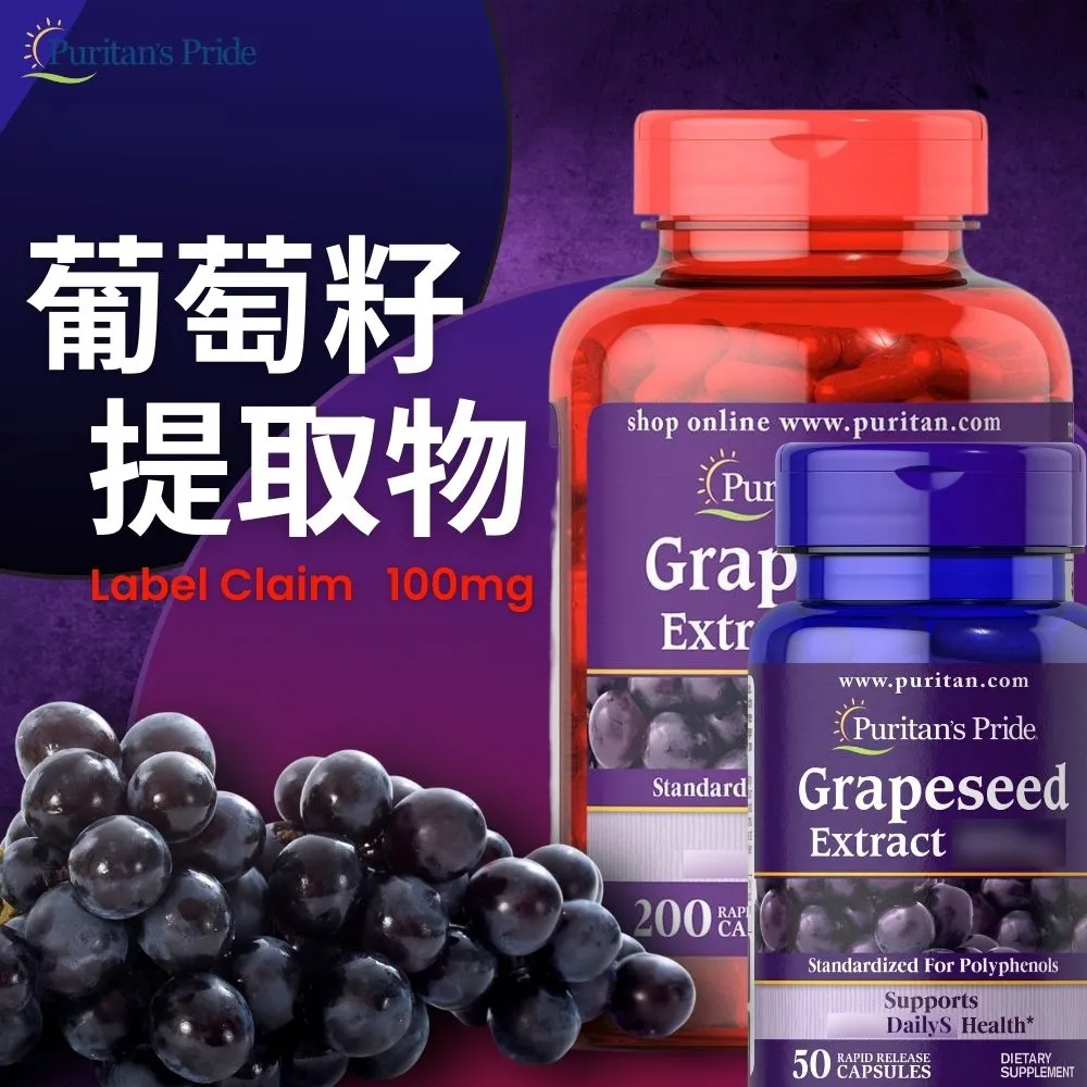 【PURITAK】韓國原裝進口 潔淨蓮蓬頭濾芯3入組 歷史價格詳細信息