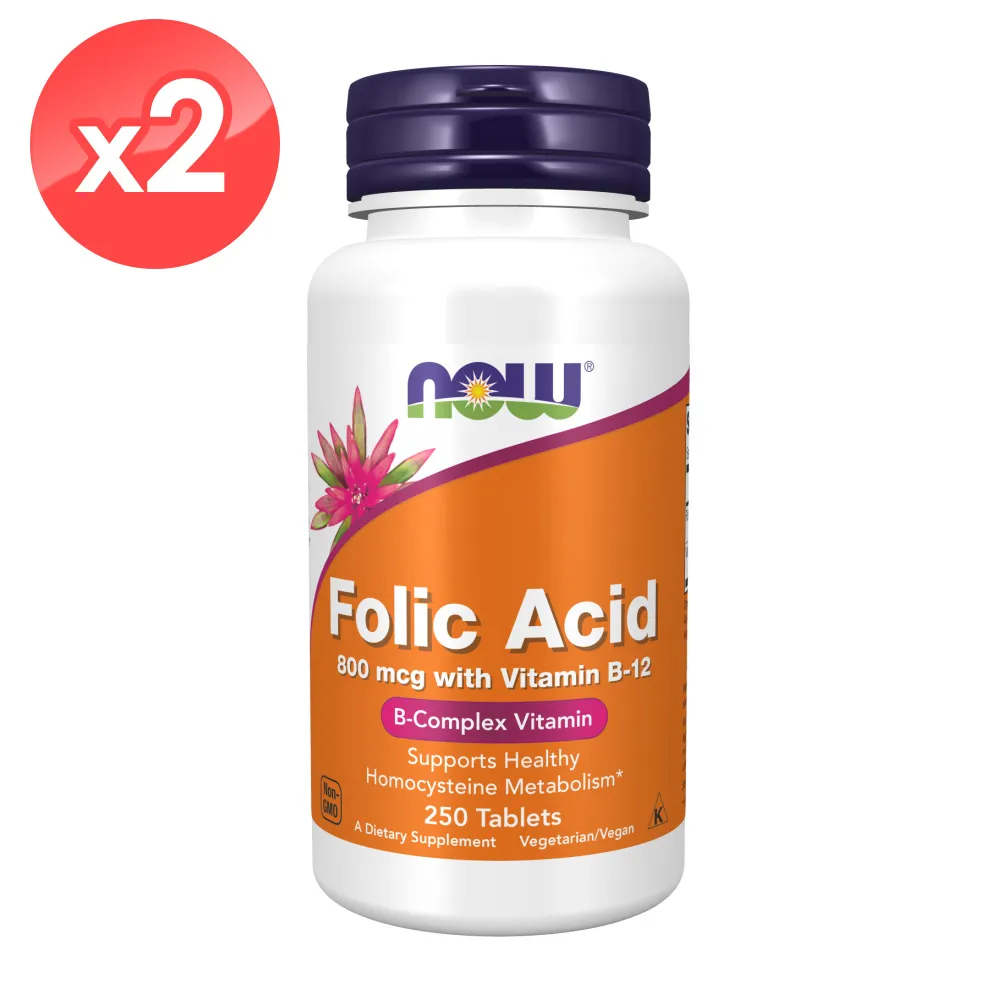 【NOW】葉酸+B12錠1瓶(250顆) 歷史價格詳細信息
