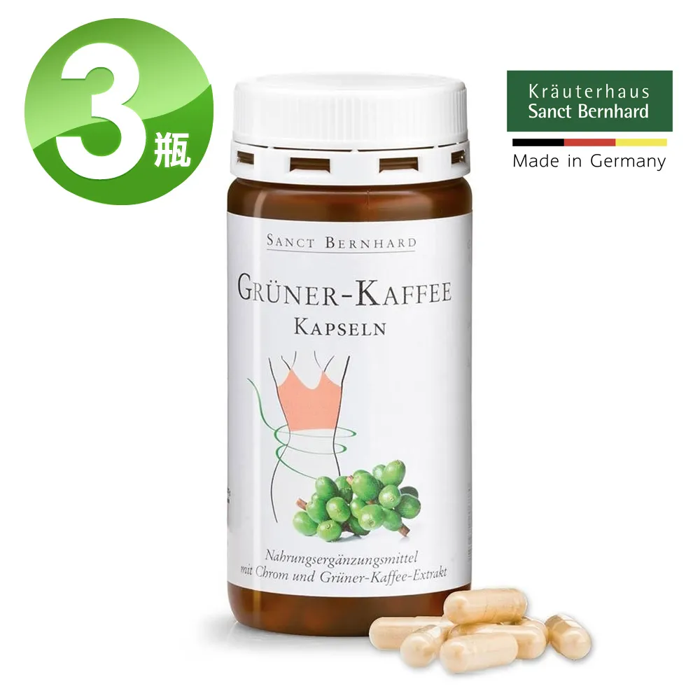 聖伯納德 Sanct Bernhard 咖啡因ISO護髮素精華液(100ml/瓶)養髮 頭皮精華液 養髮液 ☆溫溫老闆☆ 歷史價格詳細信息