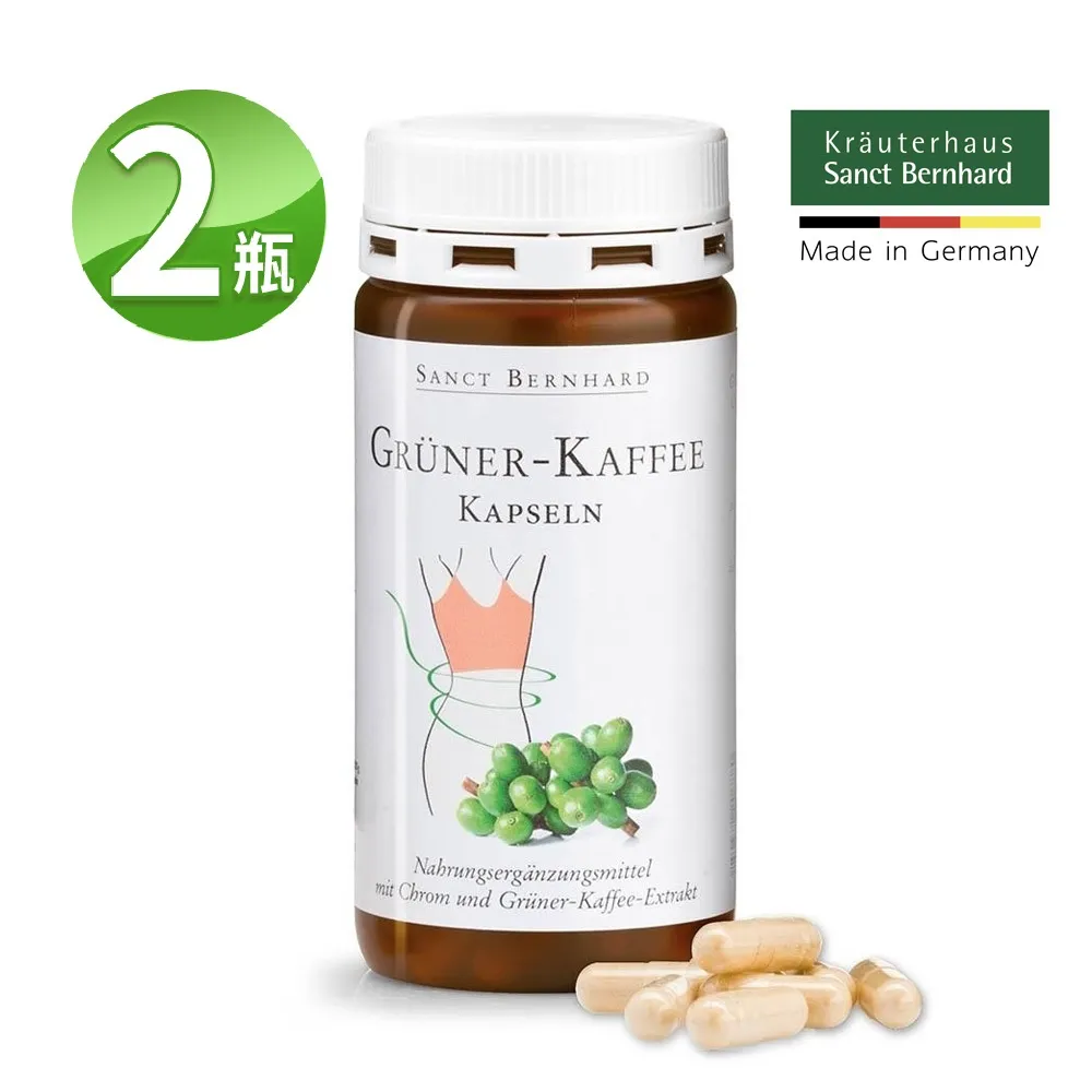 聖伯納德 Sanct Bernhard 咖啡因ISO護髮素精華液(100ml/瓶)養髮 頭皮精華液 養髮液 ☆溫溫老闆☆ 歷史價格詳細信息