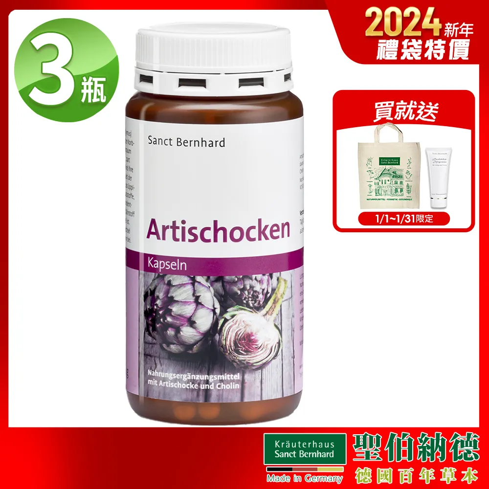 新款朝鮮延吉韓服朝鮮公主全套服裝爆款宮廷禮服舞臺舞蹈演出服飾 歷史價格詳細信息