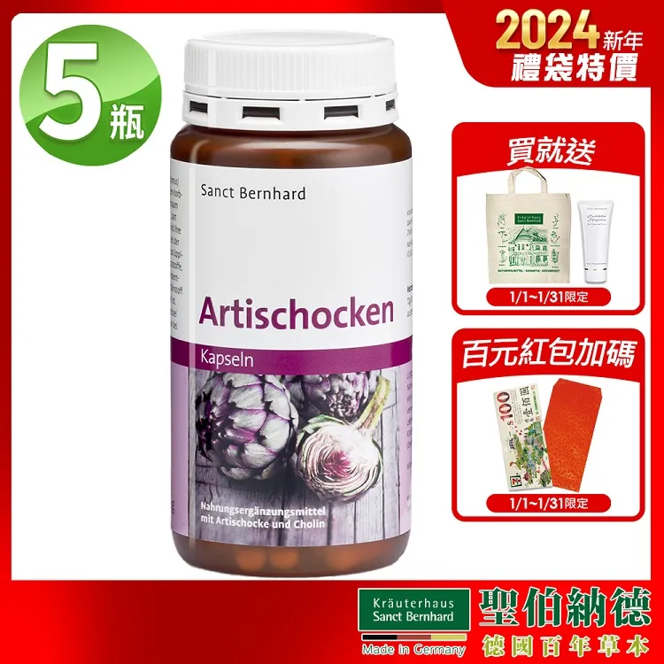 新款朝鮮延吉韓服朝鮮公主全套服裝爆款宮廷禮服舞臺舞蹈演出服飾 歷史價格詳細信息