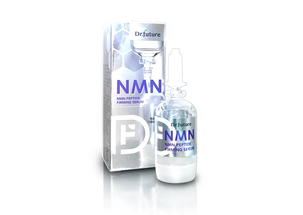 Dr.future長泰健康NMN新生白VIP鑽石精華素(15ml/瓶)x3 歷史價格詳細信息