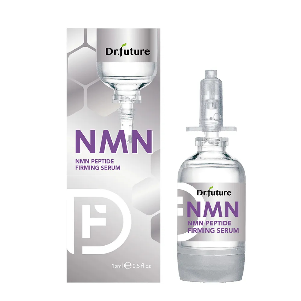 Dr.future長泰健康NMN新生白VIP鑽石精華素(15ml/瓶)x3 歷史價格詳細信息