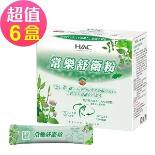 永信HAC 舒蜜益菌粉 30包/盒 現貨 廠商直送 歷史價格詳細信息