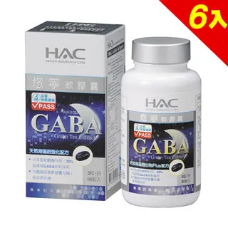 【永信HAC】悠寧軟膠囊(90粒/瓶)-醱酵萃取GABA 幫助入睡 歷史價格詳細信息