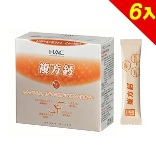 【永信HAC】穩固鈣粉(30包/盒) 歷史價格詳細信息