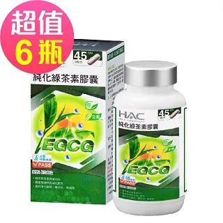 《永信HAC》純化綠茶素膠囊(90粒) 歷史價格詳細信息