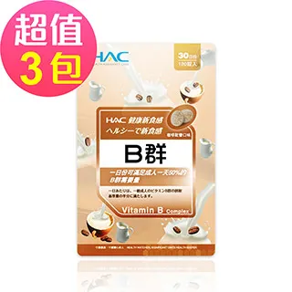 【永信HAC】綜合B群錠x3瓶(60錠/瓶) 歷史價格詳細信息