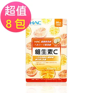 【永信HAC】維生素C口含錠-檸檬口味(120錠/包) 歷史價格詳細信息