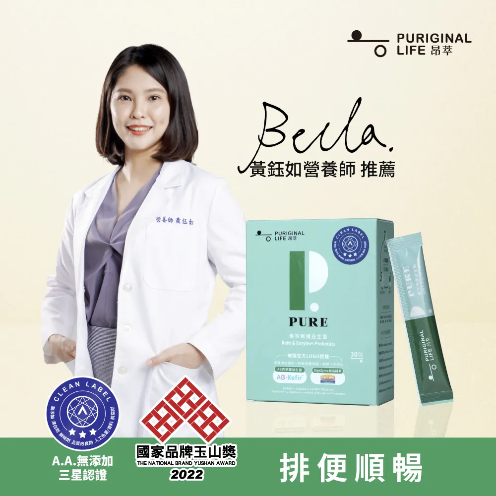 昂首無懼 堅挺肉棒(黑)【芳斯葛瑞情趣用品】成人玩具 按摩棒 陽具 女用 震動棒 歷史價格詳細信息