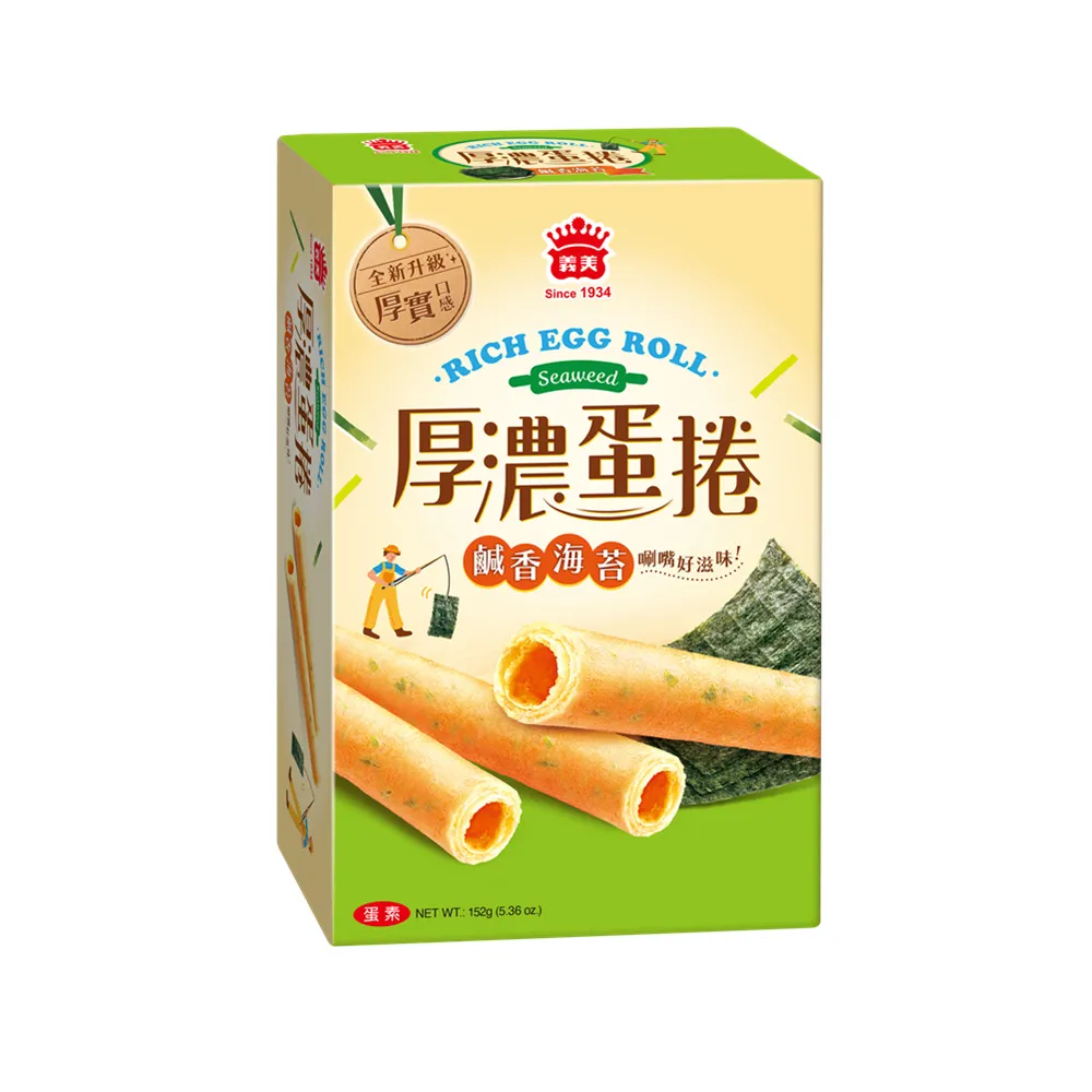 義美 厚絲絨奶茶 250毫升X24入  C133087 COSCO代購 歷史價格詳細信息