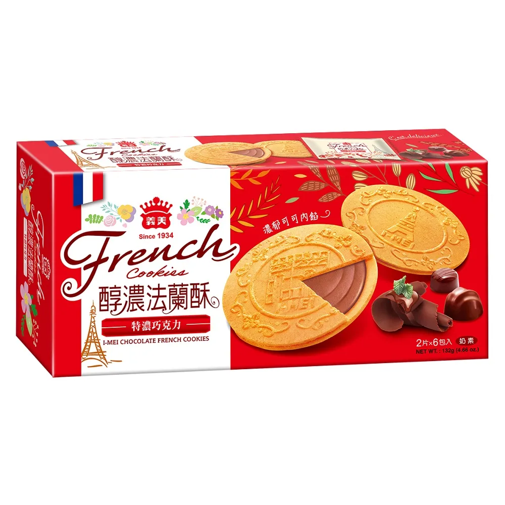 義美法蘭酥 132g x7盒 ( 草莓 / 牛奶 / 巧克力 / 咖啡歐蕾 ) 歷史價格詳細信息