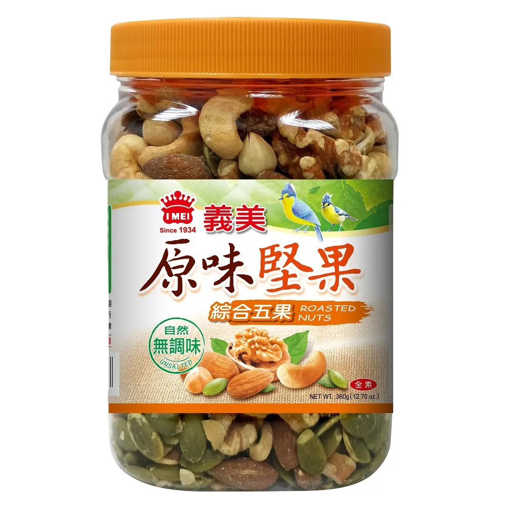 義美 綜合堅果禮盒(493g)x5 歷史價格詳細信息