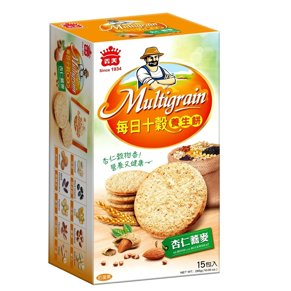 養生杏仁奶(250ml 24/箱) 歷史價格詳細信息