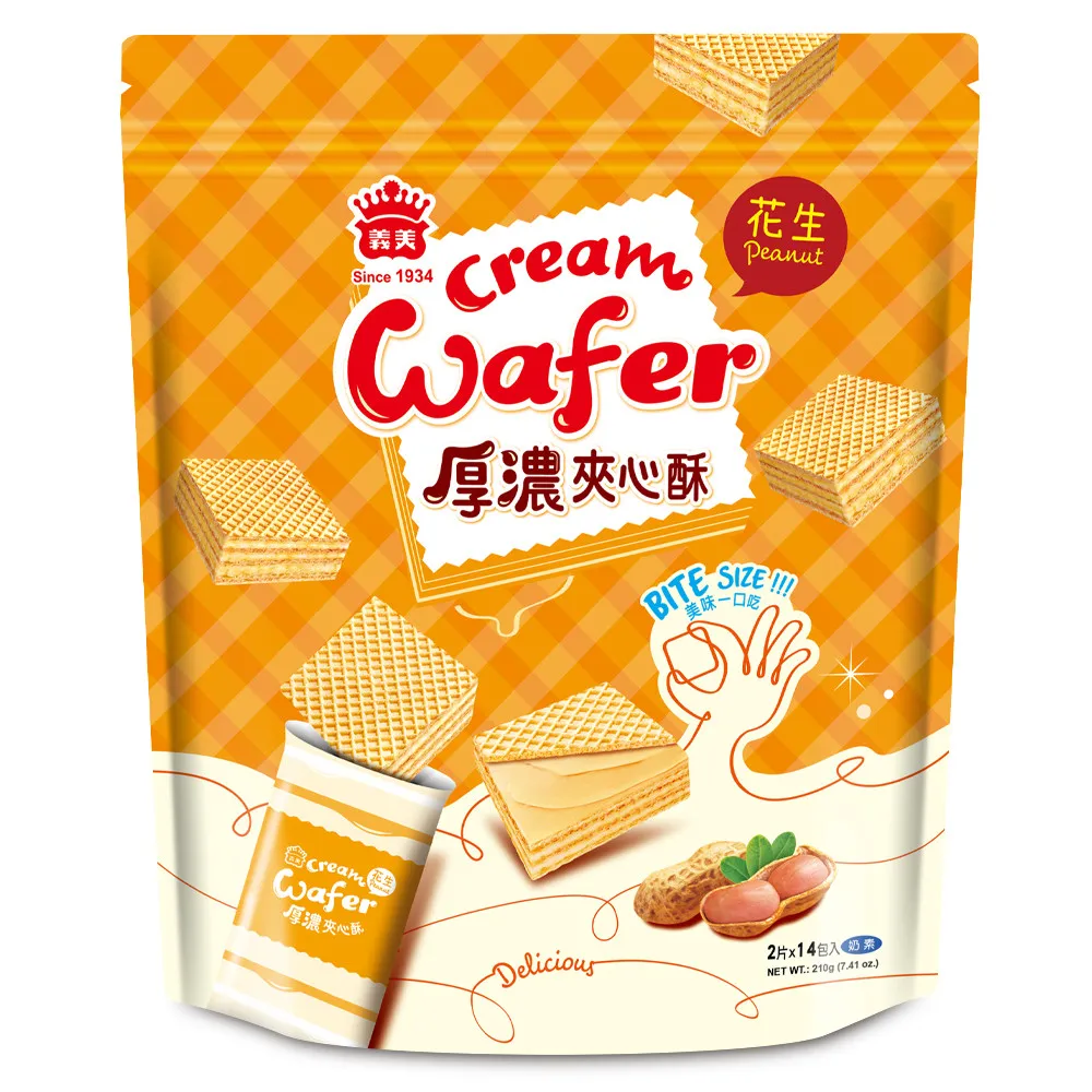 義美 厚絲絨奶茶 250毫升X24入  C133087 COSCO代購 歷史價格詳細信息