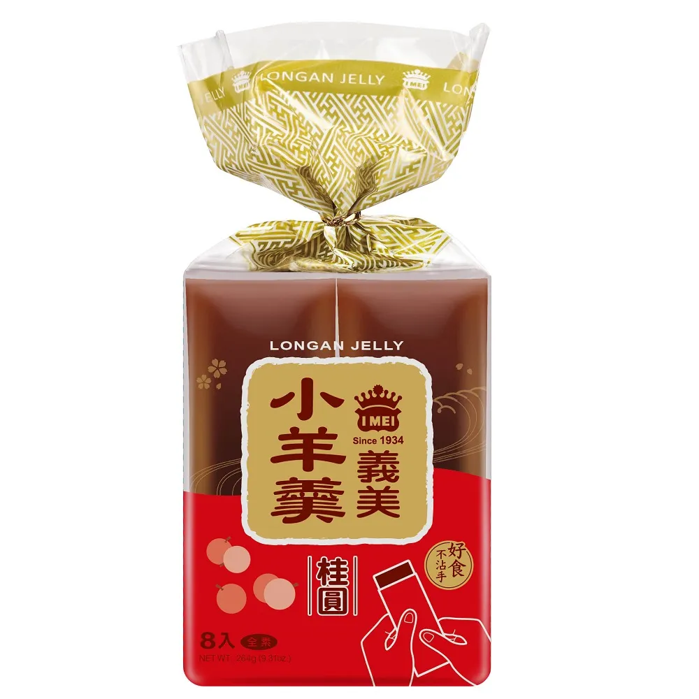 小林桂Kei Kobayashi | Nature Boy 歷史價格詳細信息