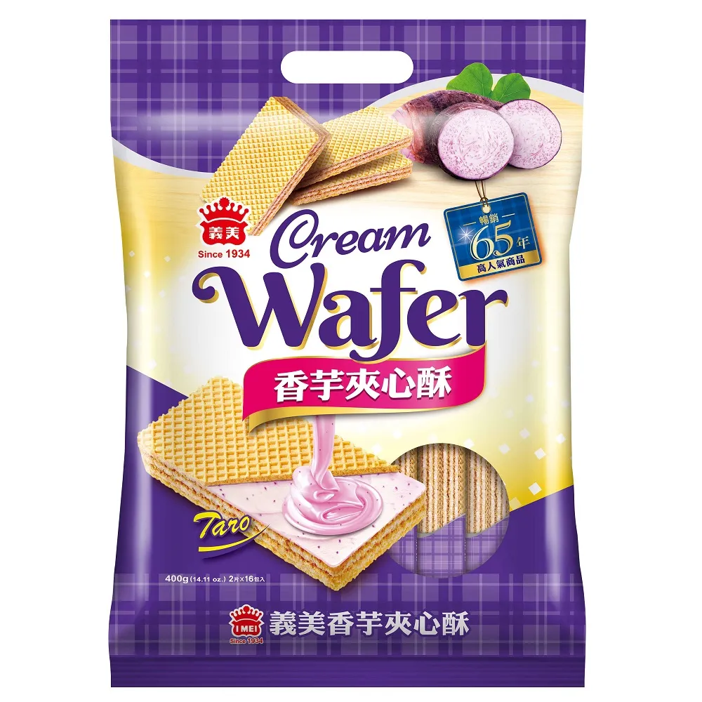 【義美】夾心酥400g綜合組(4袋入) 歷史價格詳細信息