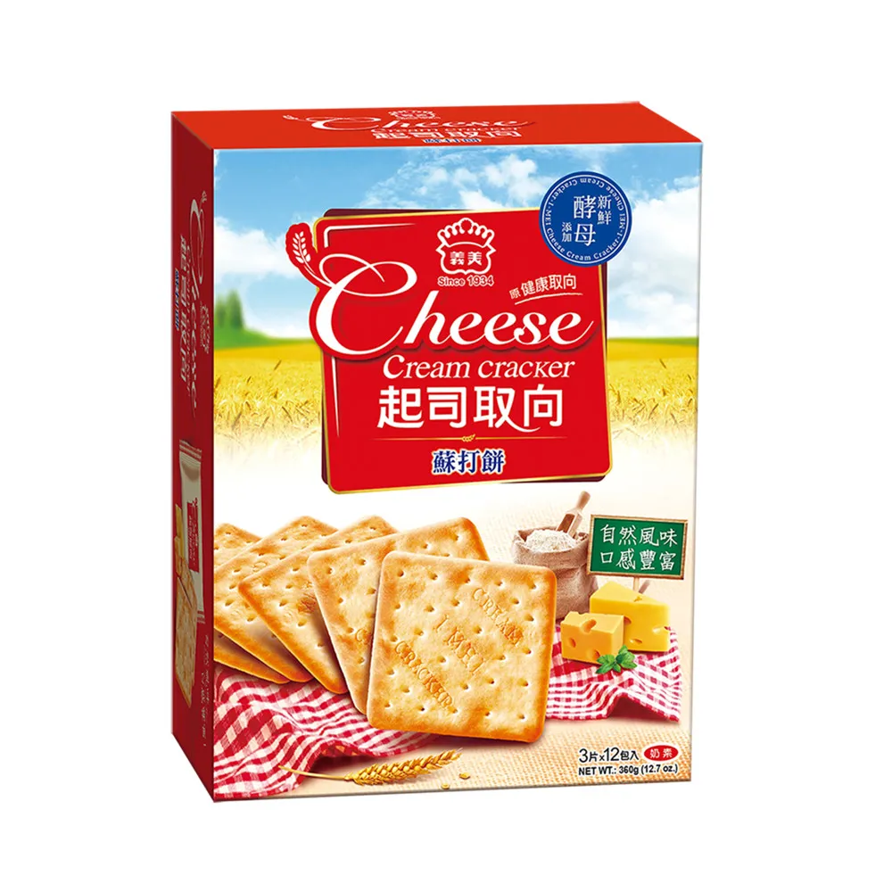 義美 起司蘇打餅夾心144g 歷史價格詳細信息