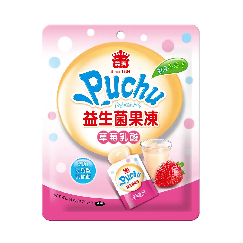 義美 噗啾益生菌果凍 草莓乳酸(247g/包)[大買家] 歷史價格詳細信息