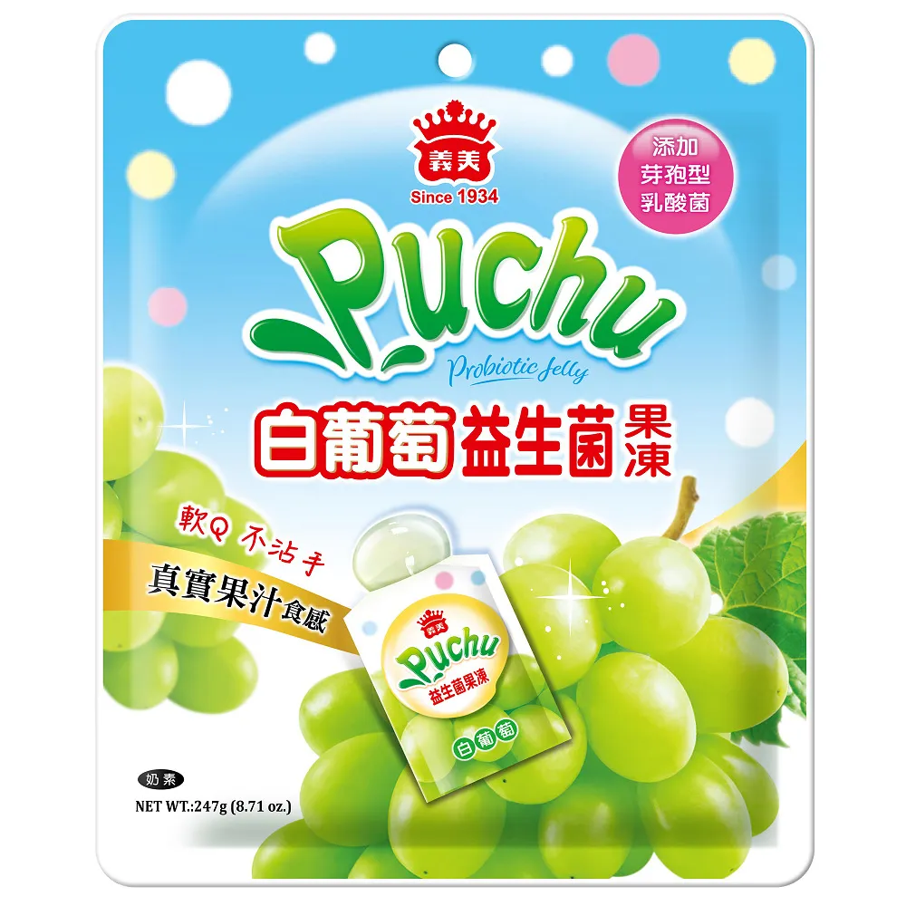義美 噗啾益生菌果凍 草莓乳酸(247g/包)[大買家] 歷史價格詳細信息